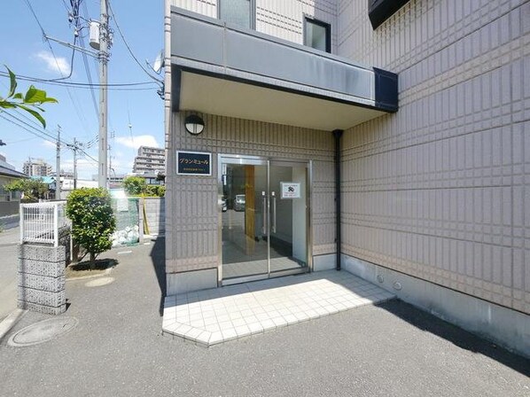 グランミュールの物件内観写真